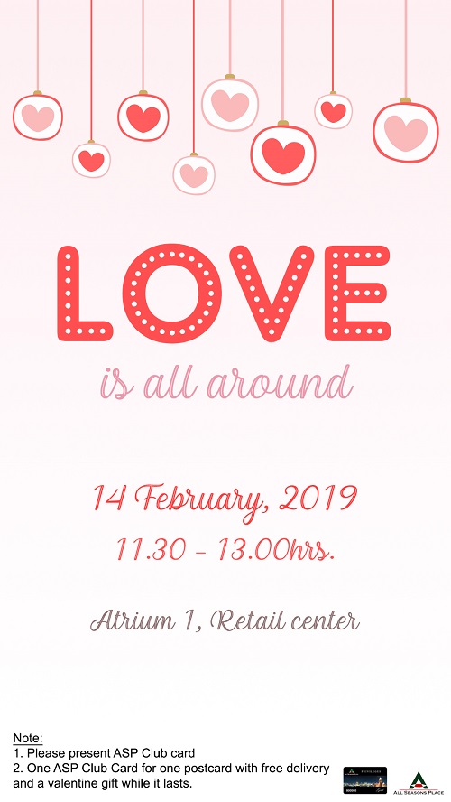 Valentine's Activity 2019